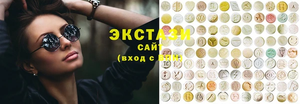 твердый Алексин