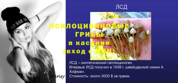 наркотики Аркадак