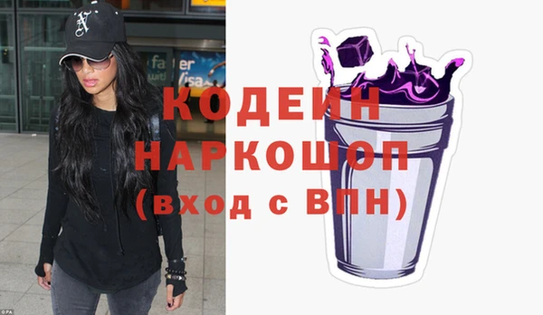 кокаин колумбия Алзамай
