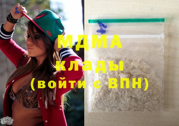 кокаин колумбия Алзамай
