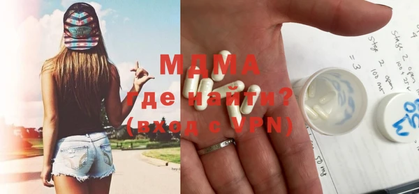 твердый Алексин
