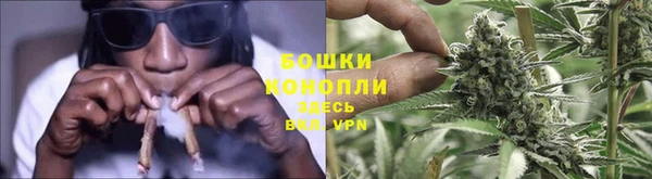 наркотики Аркадак