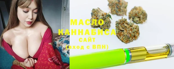скорость mdpv Алексеевка