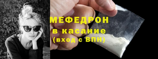 твердый Алексин