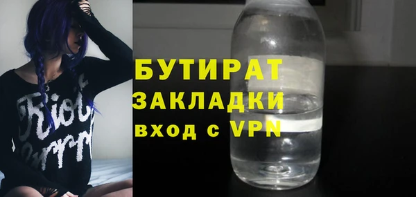 твердый Алексин