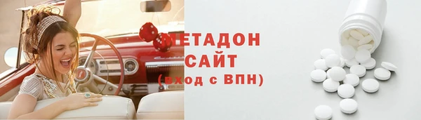 скорость mdpv Алексеевка