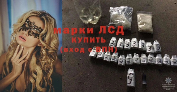 скорость mdpv Алексеевка