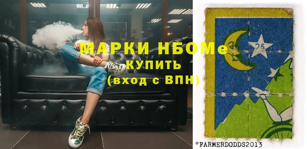 кокаин колумбия Алзамай