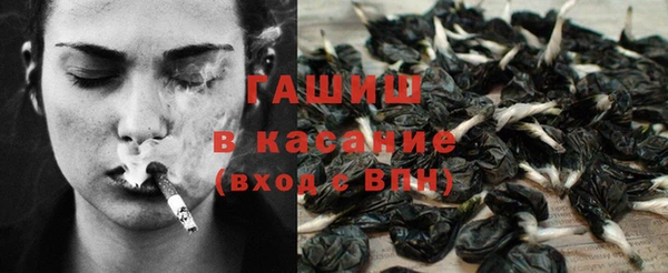 кокаин колумбия Алзамай
