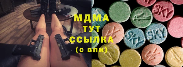 кокаин колумбия Алзамай