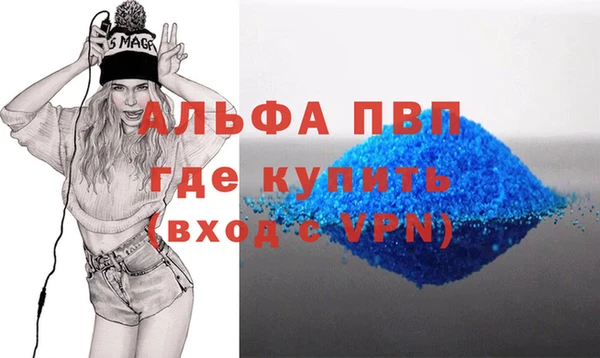 твердый Алексин