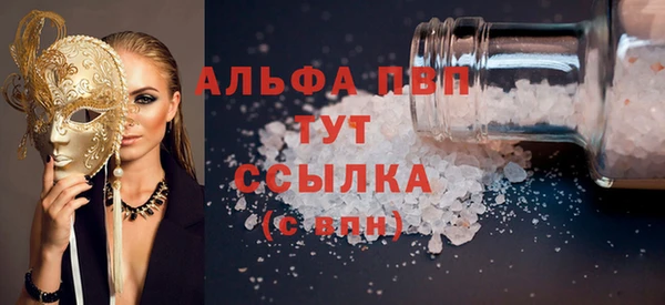 твердый Алексин