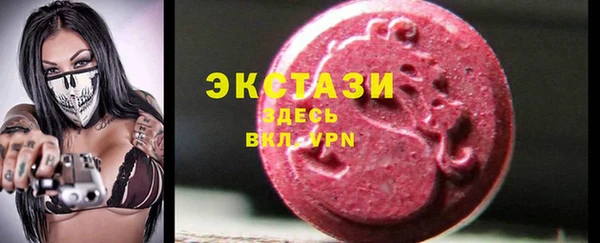 наркотики Аркадак
